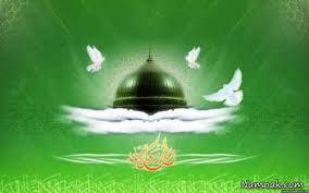 ویژه برنامه های میلاد پیامبر اکرم(ص) از شبکه هفت سیما