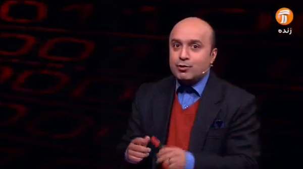 تهران هوشمند با «موتورجستجو»