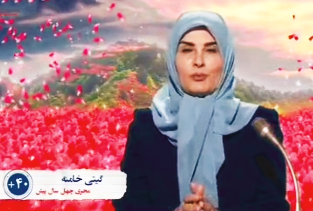 فصل جدید «مثبت 40» با ساختاری متفاوت روی آنتن می رود