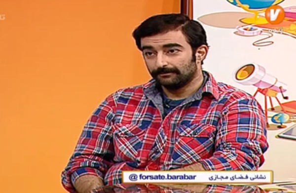 تفکر خلاقانه در«فرصت برابر»