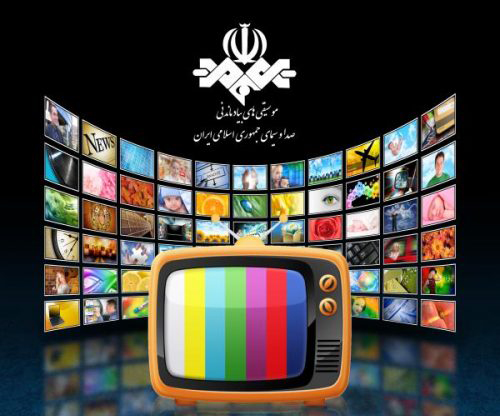 تهیه نماهنگ های حماسی و انقلابی از آرشیو شبکه هفت سیما