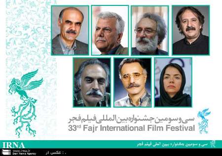 تاریخچه فارسینما در« از من بپرس» بررسی می شود