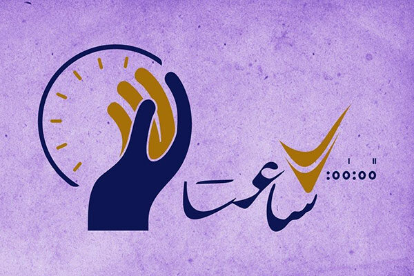 مسابقه بزرگ «۷۷ ساعت» پاییز روی آنتن شبکه هفت سیما می رود/ تجربه ای تازه از تیم مسابقه تحسین شده «سرزمین دانایی»