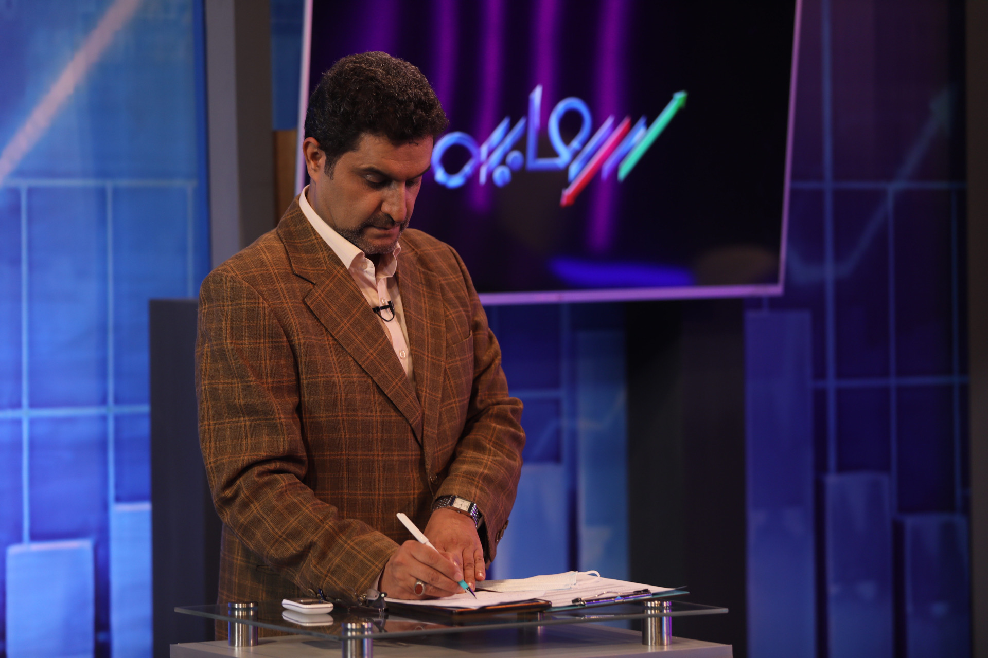 سرمایه تنها به بازار بورس نمی‌پردازد؛ تلاش برای جلب اعتماد مردم