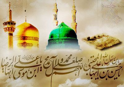 «هفت آسمان»و«حضرت باران» ویژه برنامه های پایان صفر شبکه آموزش