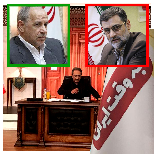 «به وقت ایران» به موضوع مهارت های مدیریتی می‌پردازد