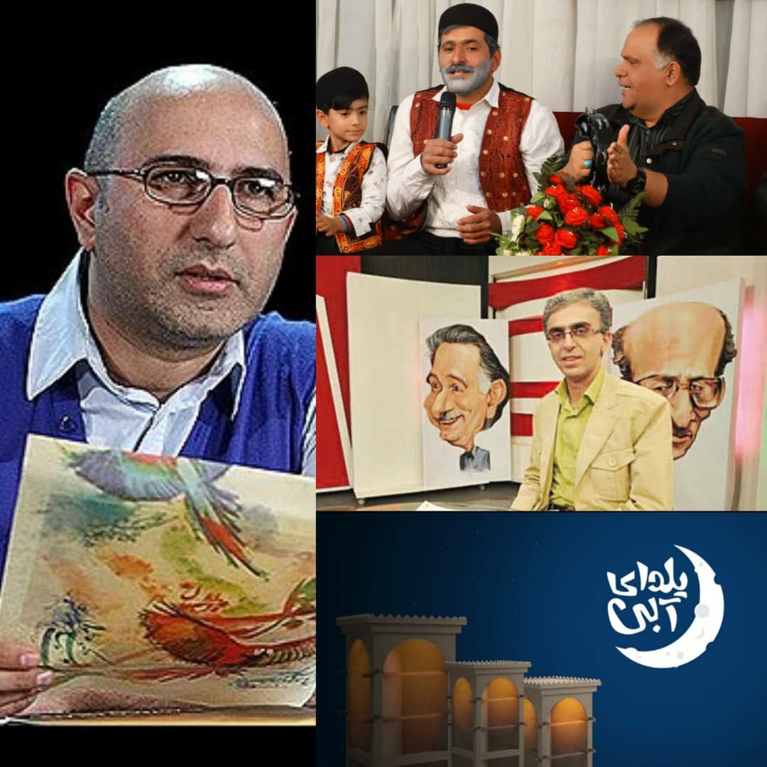 "ستاره چینی" "رادیو هفت" و طنازی "قند پهلو" در" یلدای آبی "