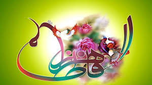 ویژه برنامه های شبکه آموزش برای بزرگداشت میلاد حضرت فاطمه زهرا سلام الله علیها و گرامیداشت روز زن