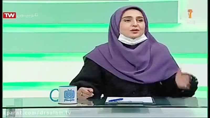 فوق تخصص بیماری های عفونی میهمان صبحی دیگر شبکه آموزش
