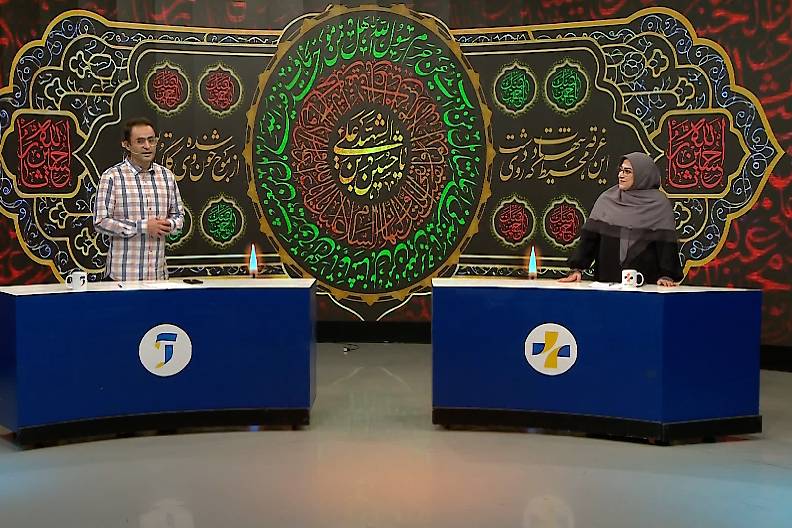 ویژه‌برنامه‌های شبکه آموزش سیما در ایام اربعین حسینی