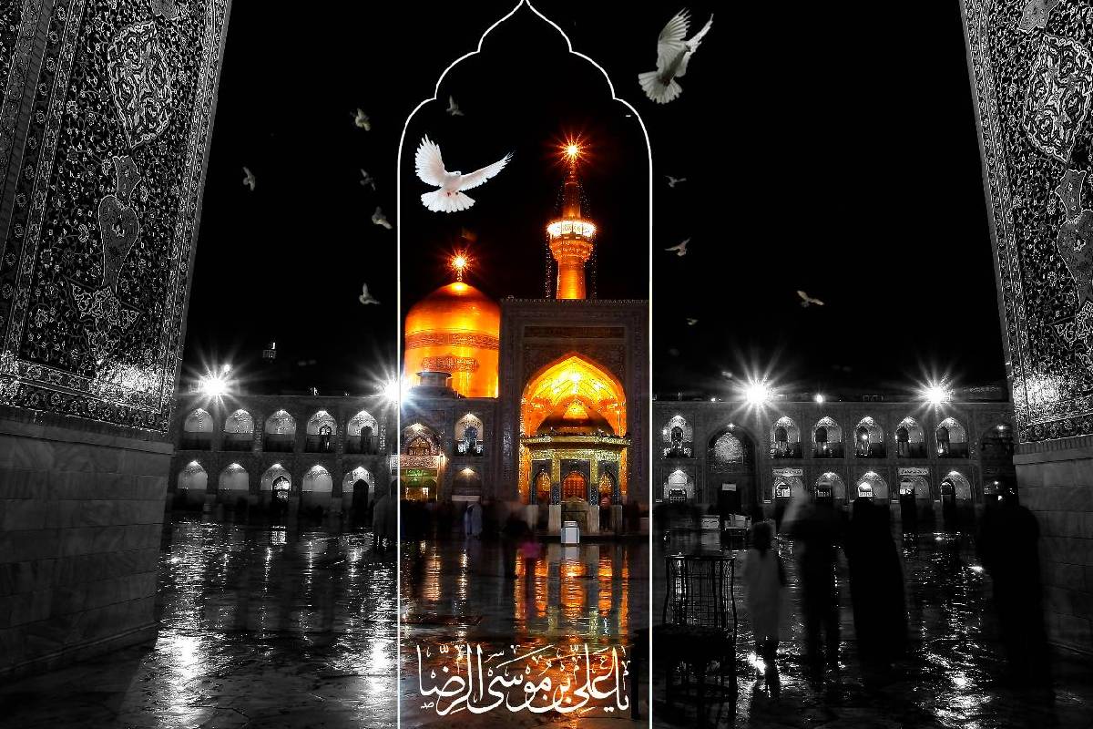 ویژه‌برنامه‌های شبکه آموزش در سالروز شهادت امام رضا (ع)