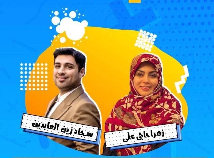 گفت‌وگوی بی‌واسطه با رئیس سازمان آموزش و پرورش استثنایی کشور در «میز شفافیت»