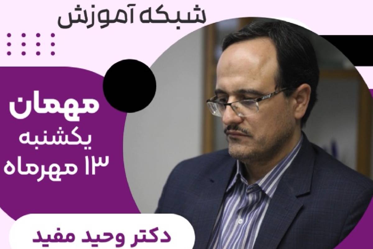 رازهای پنهان لبنیات سنتی در «دکتر سلام» فاش می‌شود