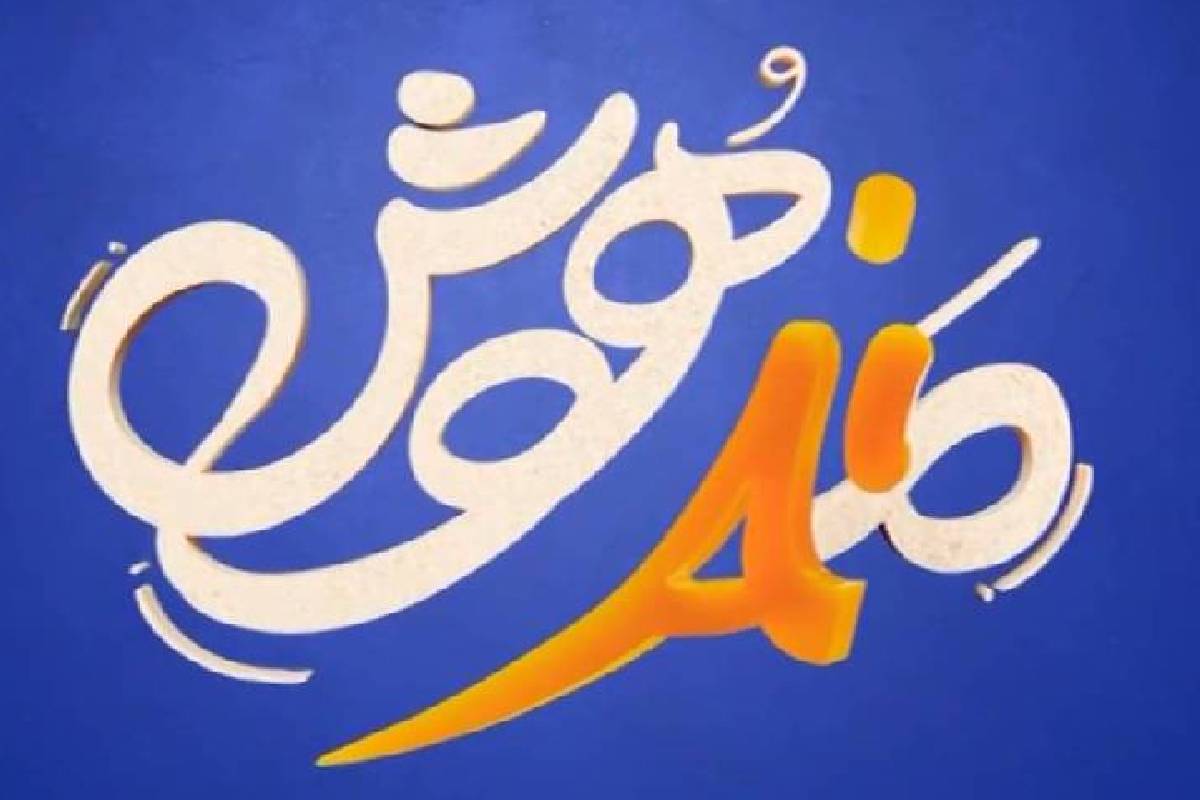 پیشگویی استعدادها با هوش مصنوعی از شبکه آموزش