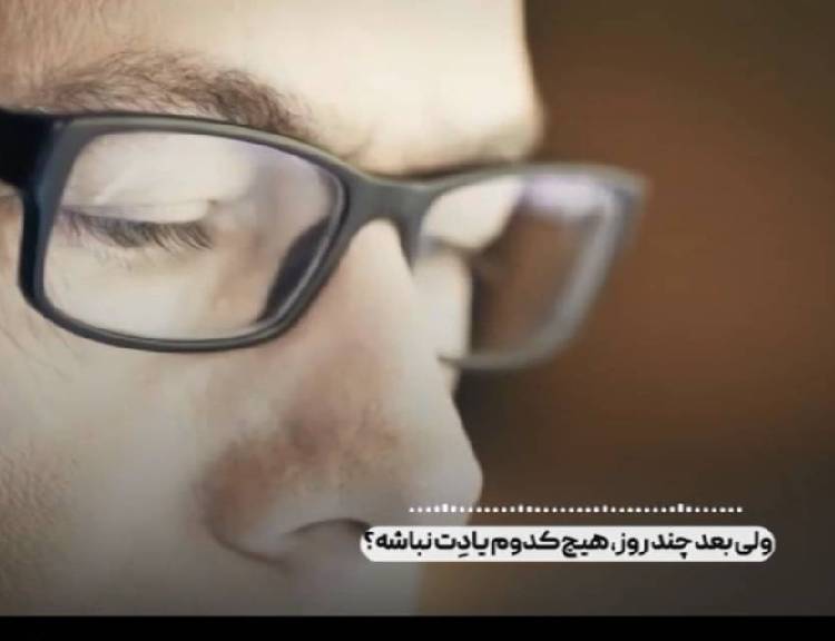 جعبه لاینتر