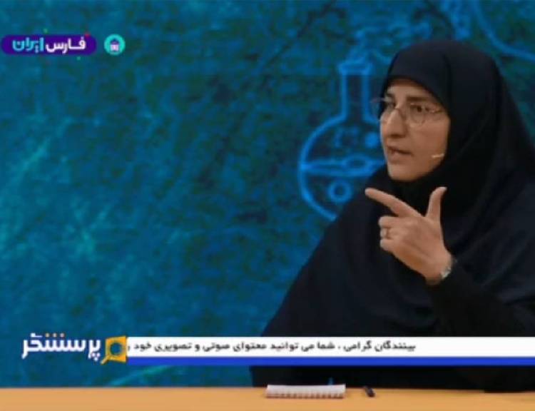 اجرای موفق سند تحول