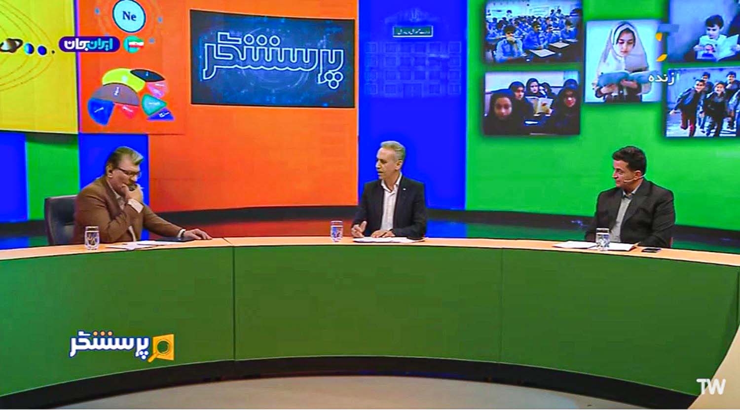 فارس پیشرو در آموزش مهارتی