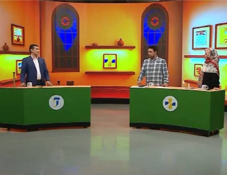 شناساگر اسید و باز