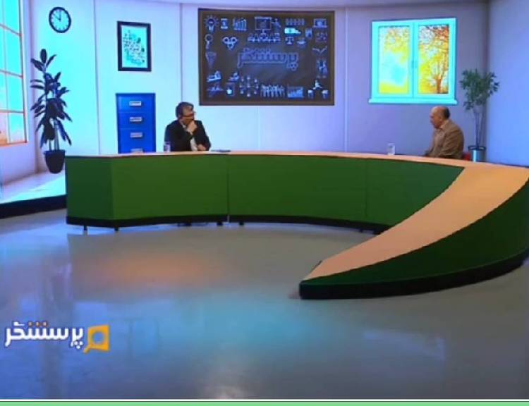 بسته صلاحیت معلم