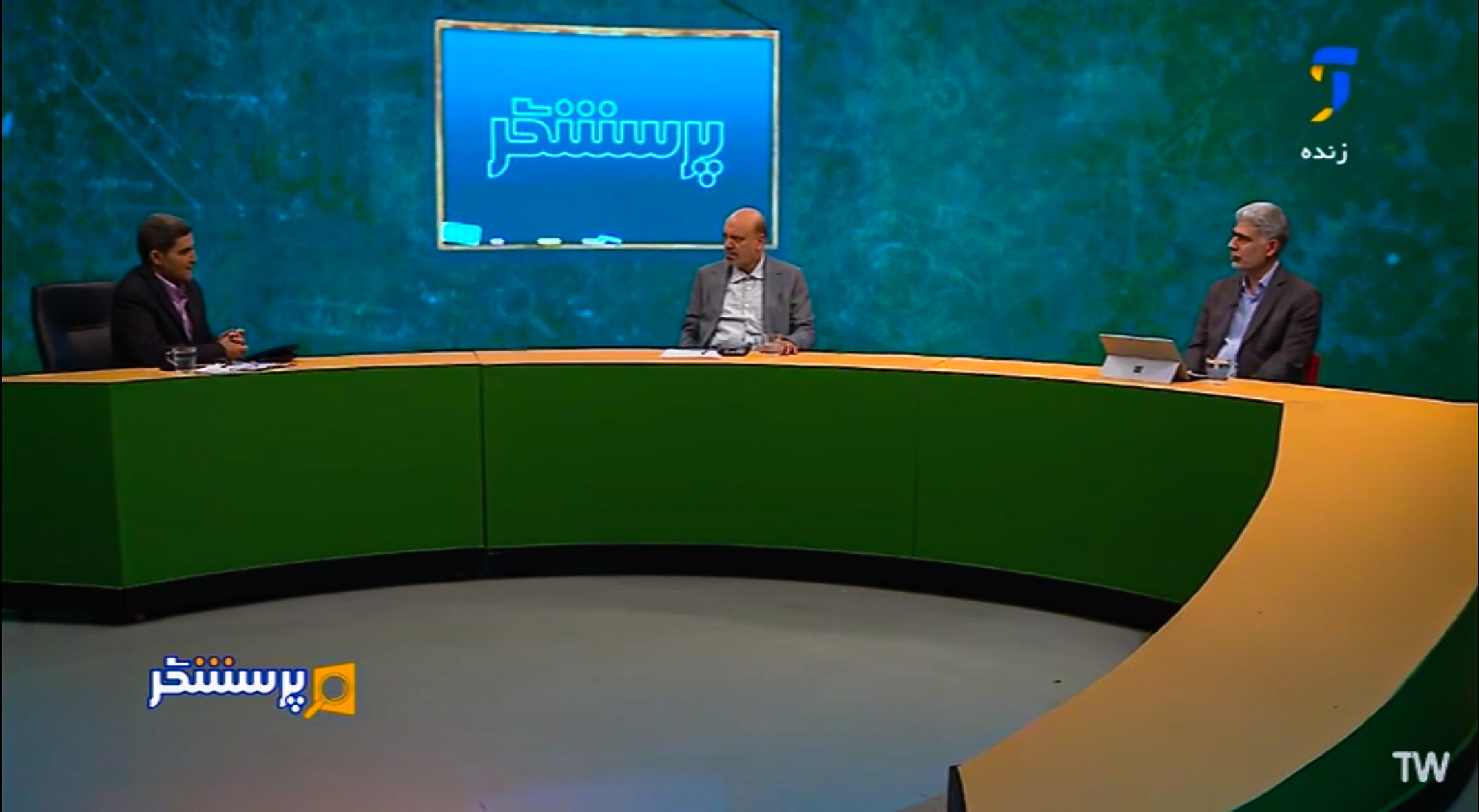 تأکید بر بازنگری در نظام سنجش آموزشی