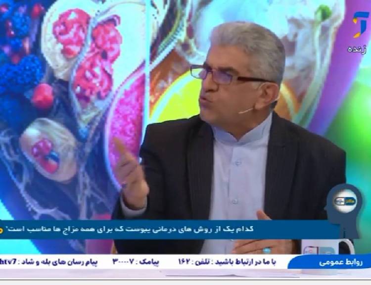 معجون گلقند