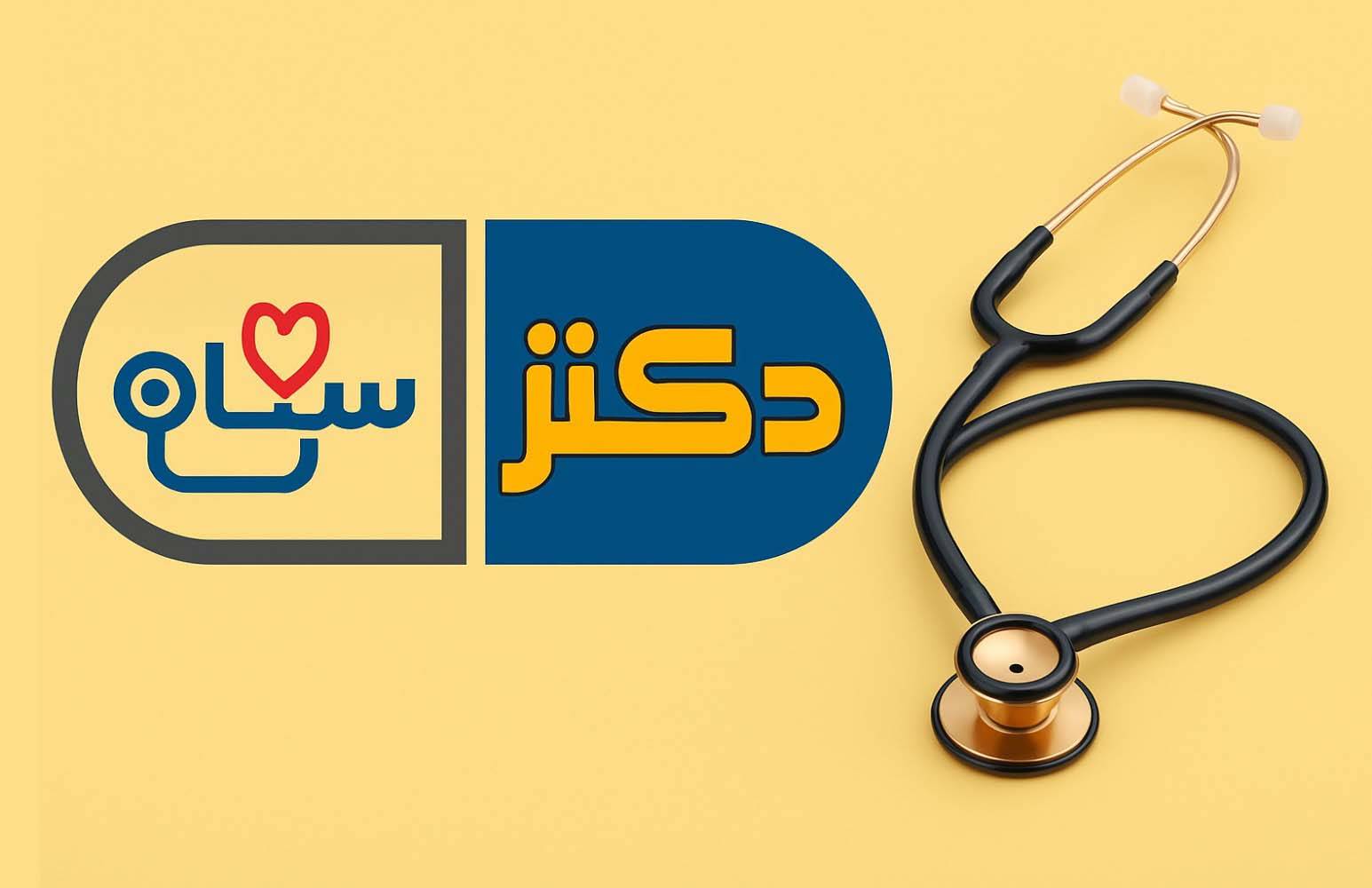 از سفره تا رشد؛ تغذیه مؤثر در افزایش قد در «دکتر سلام»