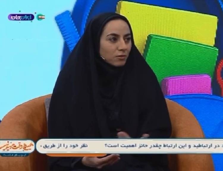 سامانه «بساز مدرسه»